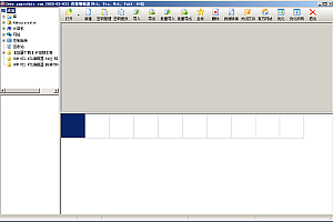 传奇GOM引擎 Wil Wis Wzl Pak 编辑器 64位 转换PNG素材专用