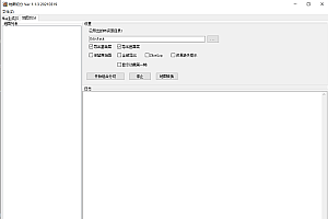 h5 传奇 素材工具 地图导出 切分 转换工具