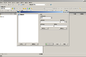 WinSCP-linux系统链接上传 下载工具