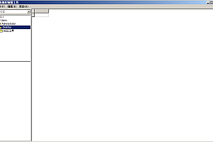 传奇引擎工具 数据库转换
