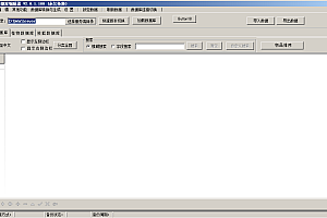 传奇引擎工具 无极数据库编辑器2.0.1.100