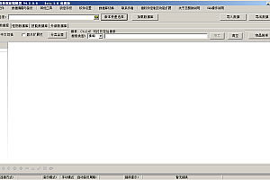 传奇引擎工具 无极数据库编辑器4.2 免费版