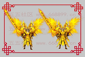 手游套装素材 黄色套装 武器 衣服 首饰无动态内观特效