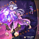 【亲测】【手游】- linux手工端 梦幻诛仙 丹青 11职业 双端