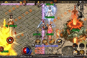 【亲测】【手游】- windows端 战神引擎手游 复古三职业 180 至尊火龙