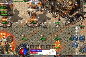【亲测】【手游】- windows端 战神引擎 传奇手游 端微变单职业 190 30大路 小兰免验证登录器 怒火冰雪 官职 转生 称号 生肖 天书 阵法 盾牌 特戒 翅膀 护体 魂环 官职 四象等 安卓+苹果+工具+教程