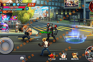 【亲测】- windows版  新全民炫斗 横版